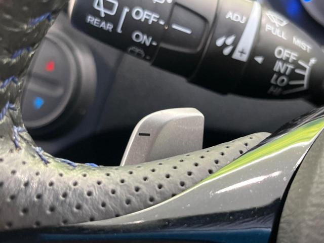 フィットシャトルハイブリッド ハイブリッド・スマートセレクションクールエディション　禁煙車　純正ナビ　バックカメラ　クルーズコントロール　シートヒーター　ＨＩＤヘッド＆フォグ　オートライト　パドルシフト　ＥＴＣ　純正１５インチアルミホイール　スマートキー　横滑り防止装置（24枚目）