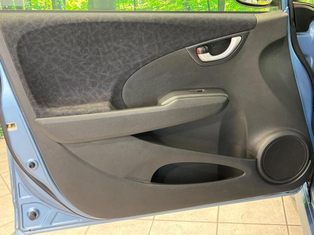 フィットシャトルハイブリッド ハイブリッド・スマートセレクションクールエディション　禁煙車　純正ナビ　バックカメラ　クルーズコントロール　シートヒーター　ＨＩＤヘッド＆フォグ　オートライト　パドルシフト　ＥＴＣ　純正１５インチアルミホイール　スマートキー　横滑り防止装置（45枚目）