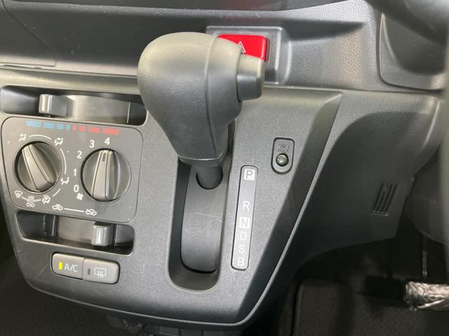 ミライース Ｌ　ＳＡＩＩＩ　禁煙車　衝突被害軽減システム　ＳＤナビ　バックカメラ　Ｂｌｕｅｔｏｏｔｈ　コーナーセンサー　オートハイビーム　アイドリングストップ　盗難防止装置　横滑防止装置　プライバシーガラス　オートエアコン（47枚目）