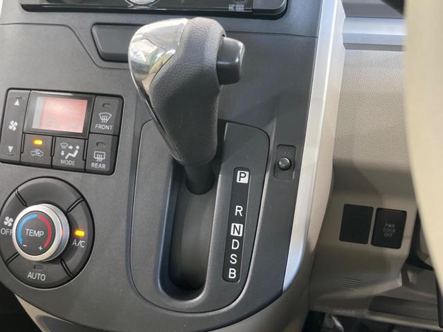 タント Ｘ　ＳＡ　禁煙車　電動スライドドア　スマートキー　ＥＴＣ　オートライト　オートエアコン　横滑り防止装置　プライバシーガラス　衝突安全ボディ　アイドリングストップ　盗難防止システム　ドアバイザー（41枚目）