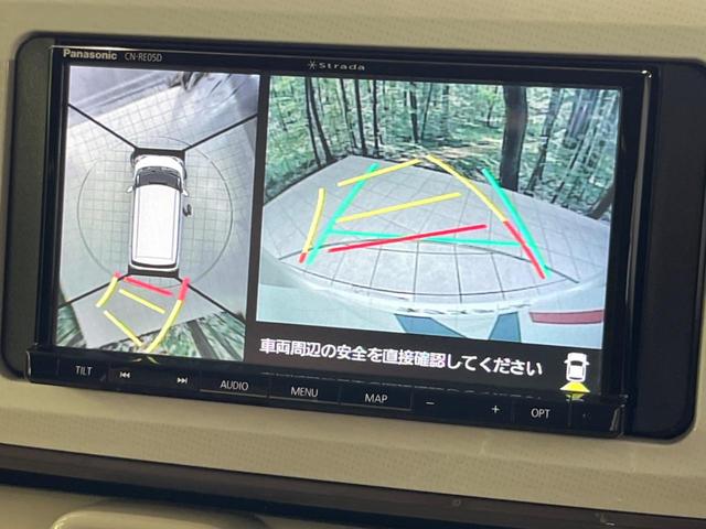 ムーヴキャンバス Ｘメイクアップリミテッド　ＳＡＩＩＩ　禁煙車　衝突被害軽減システム　全周囲カメラ　両側電動スライドドア　Ｐａｎａｓｏｎｉｃ製ナビ　ドライブレコーダー　スマートキー＆プッシュスタート　オートマチックハイビーム　アイドリングストップ（5枚目）