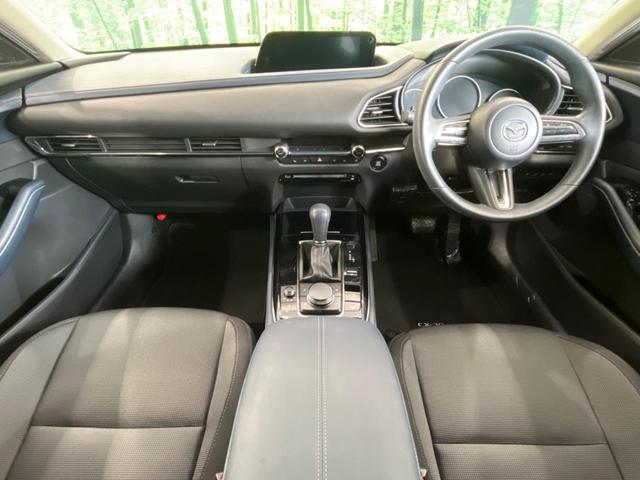 ＣＸ－３０ ２０Ｓ　プロアクティブ　ツーリングセレクション　禁煙車　衝突被害軽減装置　８型マツダコネクトナビ　全周囲カメラ　アダプティブクルーズ　シートヒーター　パワーシート　オートマチックハイビーム　ＬＥＤヘッド　Ｂｌｕｅｔｏｏｔｈ　ドラレコ　ＥＴＣ（2枚目）