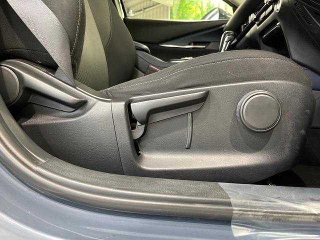 ＣＸ－３０ ２０Ｓ　衝突被害軽減装置　純正８型ナビ　全周囲カメラ　レーダクルーズコントロール　ＥＴＣ　クリアランスソナー　アイドリングストップ　スマートキー＆プッシュスタート　オートマチックハイビーム（41枚目）