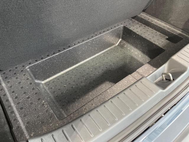 ＣＸ－３０ ２０Ｓ　衝突被害軽減装置　純正８型ナビ　全周囲カメラ　レーダクルーズコントロール　ＥＴＣ　クリアランスソナー　アイドリングストップ　スマートキー＆プッシュスタート　オートマチックハイビーム（52枚目）