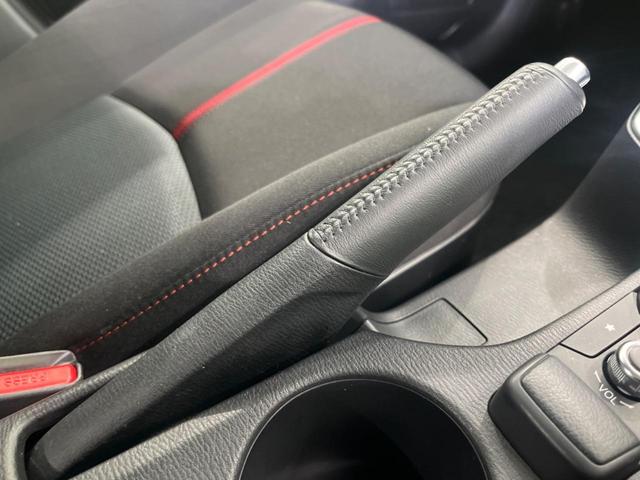 デミオ ＸＤツーリング　禁煙車　メーカーナビ　衝突軽減装置　レーダークルーズ　バックカメラ　ＬＥＤヘッド＆フォグ　ＣＤ／ＤＶＤ再生　アイドリングストップ　横滑り防止装置　ＥＴＣ　パドルシフト　プッシュスタート＆スマートキー（28枚目）