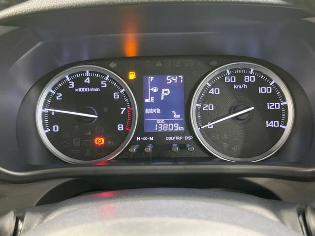キャスト アクティバＧ　ターボ　ＳＡＩＩＩ　禁煙車　ターボ　衝突被害軽減ブレーキ　ＳＤナビ　Ｂｌｕｅｔｏｏｔｈ再生　踏み間違い防止　車線逸脱警報　オートマチックハイビーム　バックカメラ　ＥＴＣ　オートエアコン　ＬＥＤヘッド　純正１５インチアルミ（25枚目）