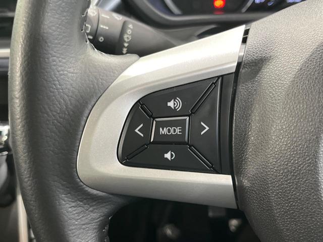 キャスト アクティバＧ　ターボ　ＳＡＩＩＩ　禁煙車　ターボ　衝突被害軽減ブレーキ　ＳＤナビ　Ｂｌｕｅｔｏｏｔｈ再生　踏み間違い防止　車線逸脱警報　オートマチックハイビーム　バックカメラ　ＥＴＣ　オートエアコン　ＬＥＤヘッド　純正１５インチアルミ（27枚目）