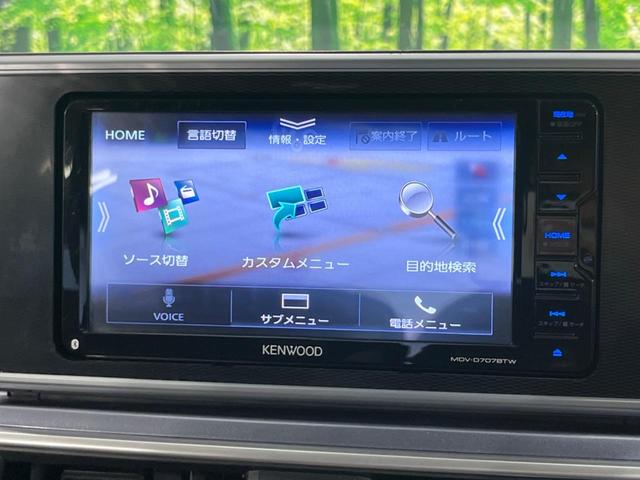キャスト アクティバＧ　ターボ　ＳＡＩＩＩ　禁煙車　ターボ　衝突被害軽減ブレーキ　ＳＤナビ　Ｂｌｕｅｔｏｏｔｈ再生　踏み間違い防止　車線逸脱警報　オートマチックハイビーム　バックカメラ　ＥＴＣ　オートエアコン　ＬＥＤヘッド　純正１５インチアルミ（32枚目）