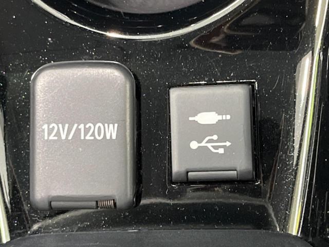 プリウスＰＨＶ Ｓナビパッケージ・ＧＲスポーツ　禁煙車　セーフティセンス　レーダークルーズ　純正ナビ　バックカメラ　ＥＴＣ　Ｂｌｕｅｔｏｏｔｈ　フルセグ　ＡＣ１００Ｖ電源　シートヒーター　ハーフレザーシート　ＬＥＤヘッド／フォグ　純正１８インチＡＷ（60枚目）