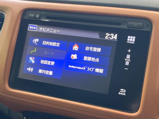 ヴェゼル ハイブリッドＺ　禁煙車　衝突被害軽減装置　純正ナビ　シートヒーター　クルコン　ＬＥＤヘッド　オートライト　純正１７インチＡＷ　Ｂｌｕｅｔｏｏｔｈ　ＥＴＣ　スマートキー＆プッシュスタート　盗難防止装置　バックカメラ（31枚目）