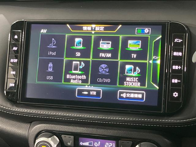 キックス Ｘ　全周囲カメラ　純正９型ナビ　プロパイロット　禁煙車　シートヒーター　スマートキー＆プッシュスタート　ＬＥＤヘッド＆フォグ　ルーフレール　ＥＴＣ　デジタルインナーミラー　オートライト　１７インチＡＷ（26枚目）