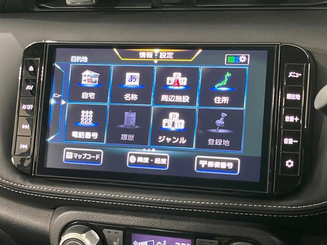 キックス Ｘ　全周囲カメラ　純正９型ナビ　プロパイロット　禁煙車　シートヒーター　スマートキー＆プッシュスタート　ＬＥＤヘッド＆フォグ　ルーフレール　ＥＴＣ　デジタルインナーミラー　オートライト　１７インチＡＷ（27枚目）