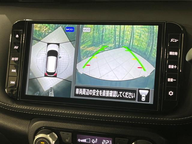 キックス Ｘ　全周囲カメラ　純正９型ナビ　プロパイロット　禁煙車　シートヒーター　スマートキー＆プッシュスタート　ＬＥＤヘッド＆フォグ　ルーフレール　ＥＴＣ　デジタルインナーミラー　オートライト　１７インチＡＷ（28枚目）