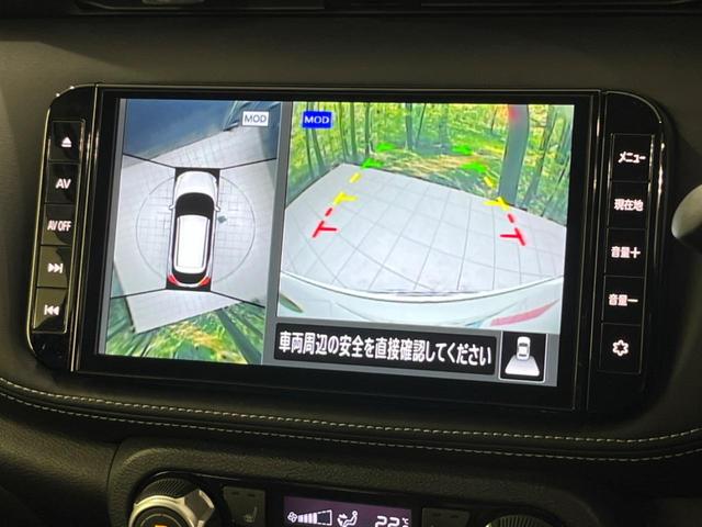 キックス Ｘ　全周囲カメラ　純正９型ナビ　プロパイロット　禁煙車　シートヒーター　スマートキー＆プッシュスタート　ＬＥＤヘッド＆フォグ　ルーフレール　ＥＴＣ　デジタルインナーミラー　オートライト　１７インチＡＷ（29枚目）