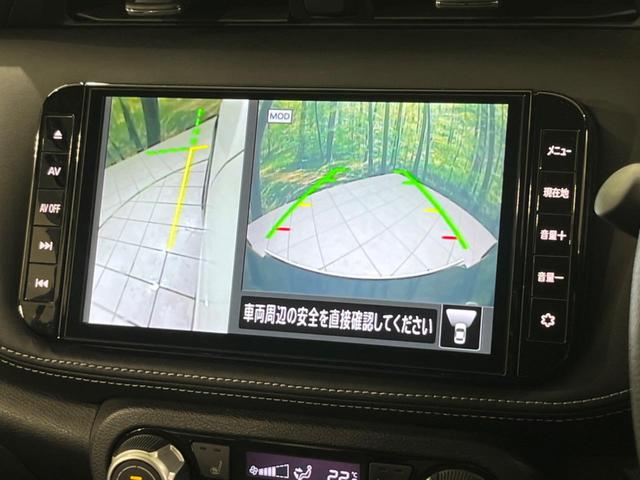 キックス Ｘ　全周囲カメラ　純正９型ナビ　プロパイロット　禁煙車　シートヒーター　スマートキー＆プッシュスタート　ＬＥＤヘッド＆フォグ　ルーフレール　ＥＴＣ　デジタルインナーミラー　オートライト　１７インチＡＷ（30枚目）