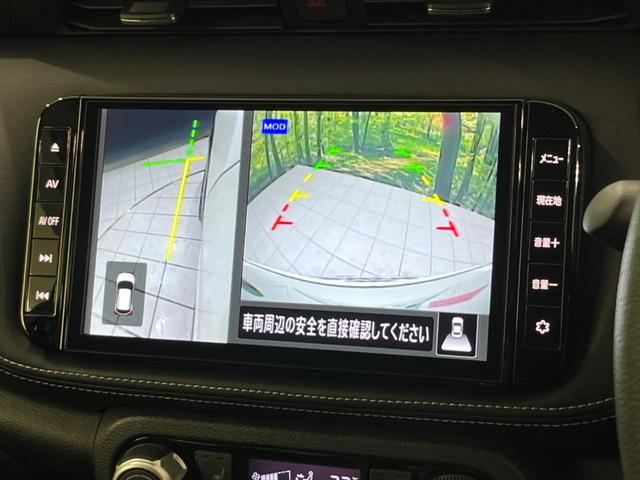 キックス Ｘ　全周囲カメラ　純正９型ナビ　プロパイロット　禁煙車　シートヒーター　スマートキー＆プッシュスタート　ＬＥＤヘッド＆フォグ　ルーフレール　ＥＴＣ　デジタルインナーミラー　オートライト　１７インチＡＷ（31枚目）