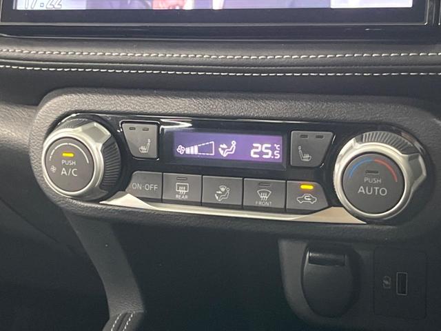 キックス Ｘ　全周囲カメラ　純正９型ナビ　プロパイロット　禁煙車　シートヒーター　スマートキー＆プッシュスタート　ＬＥＤヘッド＆フォグ　ルーフレール　ＥＴＣ　デジタルインナーミラー　オートライト　１７インチＡＷ（32枚目）