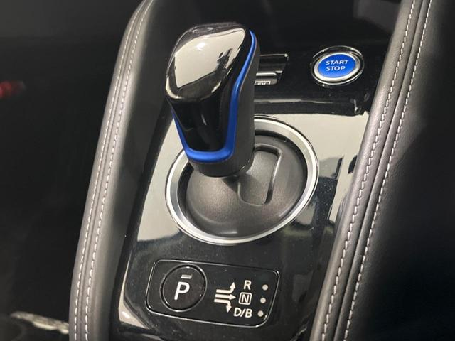 キックス Ｘ　全周囲カメラ　純正９型ナビ　プロパイロット　禁煙車　シートヒーター　スマートキー＆プッシュスタート　ＬＥＤヘッド＆フォグ　ルーフレール　ＥＴＣ　デジタルインナーミラー　オートライト　１７インチＡＷ（37枚目）