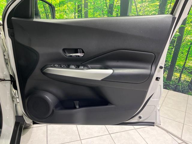 キックス Ｘ　全周囲カメラ　純正９型ナビ　プロパイロット　禁煙車　シートヒーター　スマートキー＆プッシュスタート　ＬＥＤヘッド＆フォグ　ルーフレール　ＥＴＣ　デジタルインナーミラー　オートライト　１７インチＡＷ（40枚目）