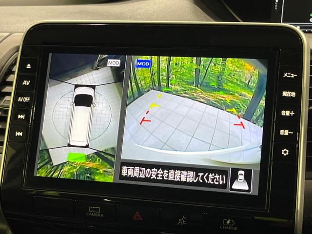 セレナ ｅ－パワー　ハイウェイスターＶ　純正１０型ナビ　両側電動ドア　後席モニター　全周囲カメラ　プロパイロット　ブラインドスポットモニター　衝突被害軽減システム　禁煙車　ドラレコ　コーナーセンサー　スマートキー　ＬＥＤヘッド　ＥＴＣ（6枚目）