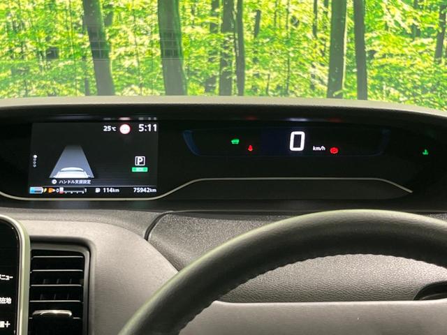 セレナ ｅ－パワー　ハイウェイスターＶ　純正１０型ナビ　両側電動ドア　後席モニター　全周囲カメラ　プロパイロット　ブラインドスポットモニター　衝突被害軽減システム　禁煙車　ドラレコ　コーナーセンサー　スマートキー　ＬＥＤヘッド　ＥＴＣ（28枚目）