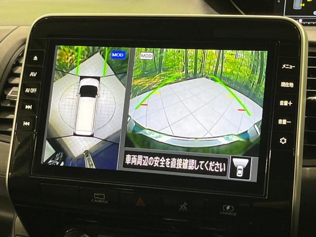 セレナ ｅ－パワー　ハイウェイスターＶ　純正１０型ナビ　両側電動ドア　後席モニター　全周囲カメラ　プロパイロット　ブラインドスポットモニター　衝突被害軽減システム　禁煙車　ドラレコ　コーナーセンサー　スマートキー　ＬＥＤヘッド　ＥＴＣ（29枚目）