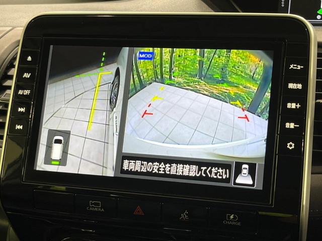 セレナ ｅ－パワー　ハイウェイスターＶ　純正１０型ナビ　両側電動ドア　後席モニター　全周囲カメラ　プロパイロット　ブラインドスポットモニター　衝突被害軽減システム　禁煙車　ドラレコ　コーナーセンサー　スマートキー　ＬＥＤヘッド　ＥＴＣ（31枚目）