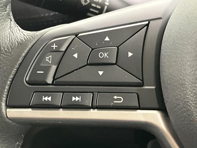 セレナ ｅ－パワー　ハイウェイスターＶ　純正１０型ナビ　両側電動ドア　後席モニター　全周囲カメラ　プロパイロット　ブラインドスポットモニター　衝突被害軽減システム　禁煙車　ドラレコ　コーナーセンサー　スマートキー　ＬＥＤヘッド　ＥＴＣ（33枚目）