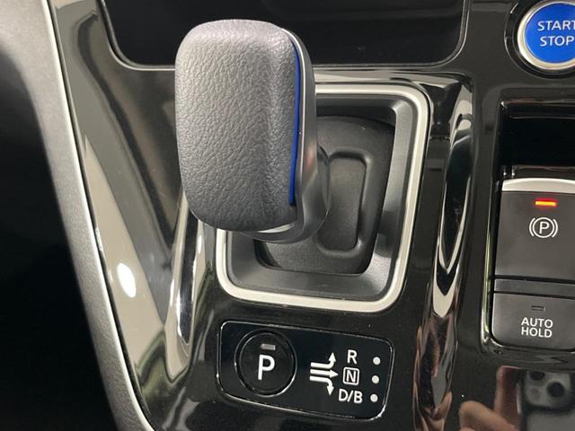 セレナ ｅ－パワー　ハイウェイスターＶ　純正１０型ナビ　両側電動ドア　後席モニター　全周囲カメラ　プロパイロット　ブラインドスポットモニター　衝突被害軽減システム　禁煙車　ドラレコ　コーナーセンサー　スマートキー　ＬＥＤヘッド　ＥＴＣ（35枚目）
