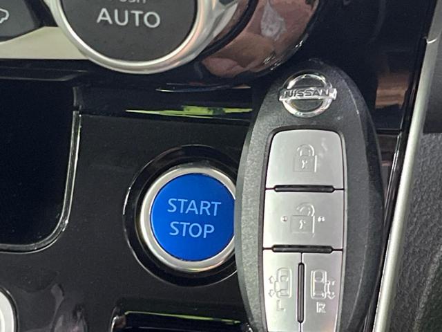 セレナ ｅ－パワー　ハイウェイスターＶ　純正１０型ナビ　両側電動ドア　後席モニター　全周囲カメラ　プロパイロット　ブラインドスポットモニター　衝突被害軽減システム　禁煙車　ドラレコ　コーナーセンサー　スマートキー　ＬＥＤヘッド　ＥＴＣ（37枚目）