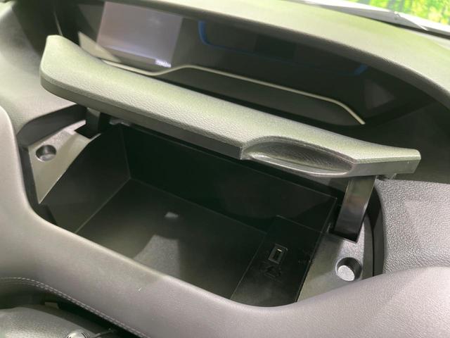 セレナ ｅ－パワー　ハイウェイスターＶ　純正１０型ナビ　両側電動ドア　後席モニター　全周囲カメラ　プロパイロット　ブラインドスポットモニター　衝突被害軽減システム　禁煙車　ドラレコ　コーナーセンサー　スマートキー　ＬＥＤヘッド　ＥＴＣ（52枚目）