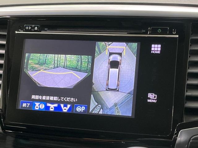 オデッセイハイブリッド ハイブリッドアブソルート・ホンダセンシングＥＸパック　両側電動ドア　純正ナビ　後席モニター　全周囲カメラ　ホンダセンシング　ＢＳＭ　アダプティブクルーズコントロール　禁煙車　ハーフレザーシート　１００Ｖ電源　ドラレコ　スマートキー　ＬＥＤライト　ＥＴＣ（33枚目）