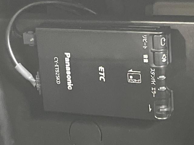 アルト L ディスプレイオーディオ シートヒーター ETC Bluetooth トラクションコントロール アイドリングストップ プライバシーガラス(5枚目)