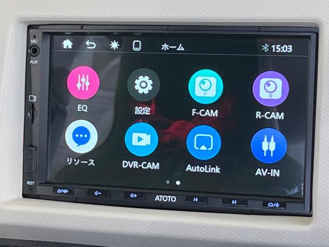アルト L ディスプレイオーディオ シートヒーター ETC Bluetooth トラクションコントロール アイドリングストップ プライバシーガラス(25枚目)