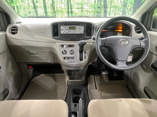 ミライース Ｌ　メモリアルエディション　オーディオ　キーレスエントリー　アイドリングストップ　禁煙車　電動格納ミラー　運転席＆助手席エアバッグ　盗難防止システム　パワーウィンドウ　パワーステアリング　衝突安全ボディ　プライバシーガラス（2枚目）