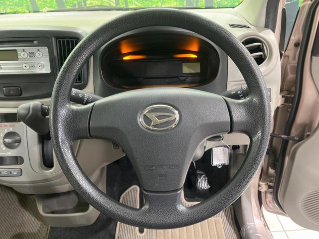 ミライース Ｌ　メモリアルエディション　オーディオ　キーレスエントリー　アイドリングストップ　禁煙車　電動格納ミラー　運転席＆助手席エアバッグ　盗難防止システム　パワーウィンドウ　パワーステアリング　衝突安全ボディ　プライバシーガラス（11枚目）