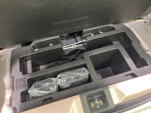 ミライース Ｌ　メモリアルエディション　オーディオ　キーレスエントリー　アイドリングストップ　禁煙車　電動格納ミラー　運転席＆助手席エアバッグ　盗難防止システム　パワーウィンドウ　パワーステアリング　衝突安全ボディ　プライバシーガラス（30枚目）
