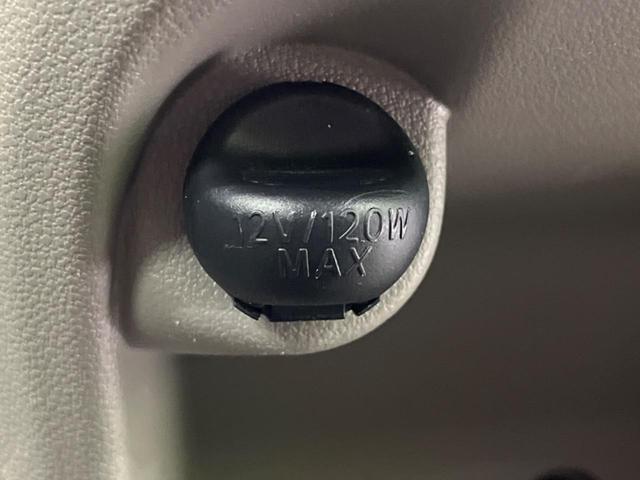 ミライース Ｌ　メモリアルエディション　オーディオ　キーレスエントリー　アイドリングストップ　禁煙車　電動格納ミラー　運転席＆助手席エアバッグ　盗難防止システム　パワーウィンドウ　パワーステアリング　衝突安全ボディ　プライバシーガラス（31枚目）