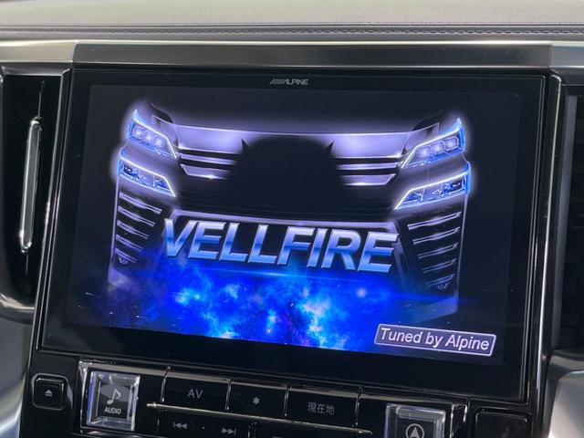 ヴェルファイア ２．５Ｚ　Ｇエディション　フリップダウンモニター　ＢＩＧＸ１０型ナビ　バックカメラ　両側電動スライドドア　シートベンチレーション　レーダクルーズコントロール　ドラレコ　ＥＴＣ　禁煙車　衝突被害軽減装置　純正１８インチＡＷ（5枚目）