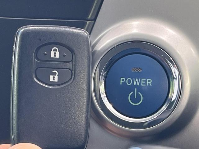 プリウスアルファ Ｓツーリングセレクション　純正８型ナビ　バックカメラ　Ｂｌｕｅｔｏｏｔｈ　ＥＴＣ　スマートキー＆プッシュスタート　オートエアコン　オートライト　ＬＥＤヘッドライト　禁煙車　純正１７インチＡＷ　電動格納ミラー　ドアバイザー（6枚目）
