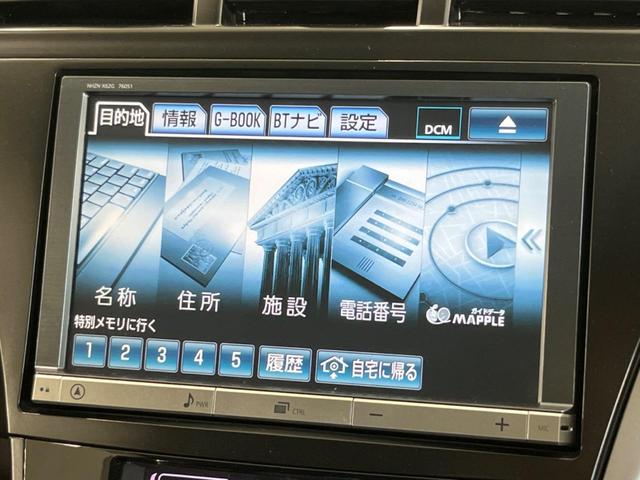 プリウスアルファ Ｓツーリングセレクション　純正８型ナビ　バックカメラ　Ｂｌｕｅｔｏｏｔｈ　ＥＴＣ　スマートキー＆プッシュスタート　オートエアコン　オートライト　ＬＥＤヘッドライト　禁煙車　純正１７インチＡＷ　電動格納ミラー　ドアバイザー（25枚目）