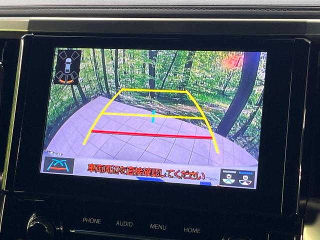 アルファード ２．５Ｓ　タイプゴールドＩＩ　フリップダウンモニター　純正９型ナビ　バックカメラ　両側電動スライドドア　レーダクルーズコントロール　ＥＴＣ　パワーバックドア　純正１８インチＡＷ　禁煙車　衝突被害軽減装置　オートマチックハイビーム（6枚目）