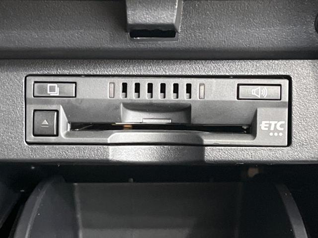 アルファード ２．５Ｓ　タイプゴールドＩＩ　フリップダウンモニター　純正９型ナビ　バックカメラ　両側電動スライドドア　レーダクルーズコントロール　ＥＴＣ　パワーバックドア　純正１８インチＡＷ　禁煙車　衝突被害軽減装置　オートマチックハイビーム（41枚目）