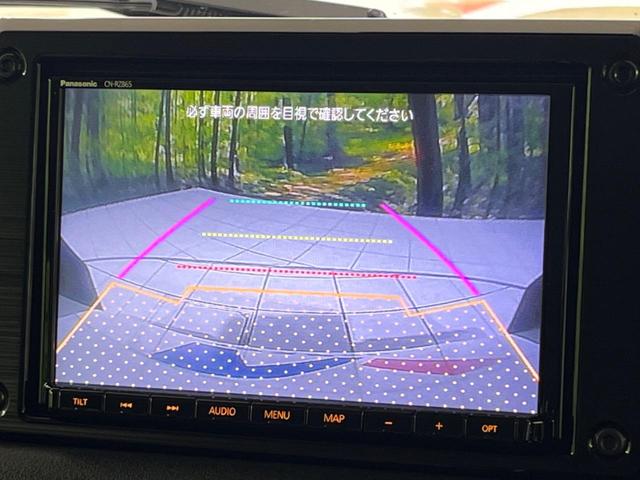 ジムニー XC 純正8型ナビ バックカメラ シートヒーター アイドリングストップ クルーズコントロール オートライト LEDヘッドライト 禁煙車 衝突被害軽減装置 純正16インチAW スマートキー&プッシュスタート(5枚目)