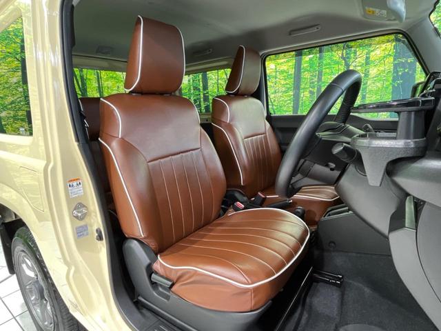 ジムニー XC 純正8型ナビ バックカメラ シートヒーター アイドリングストップ クルーズコントロール オートライト LEDヘッドライト 禁煙車 衝突被害軽減装置 純正16インチAW スマートキー&プッシュスタート(8枚目)