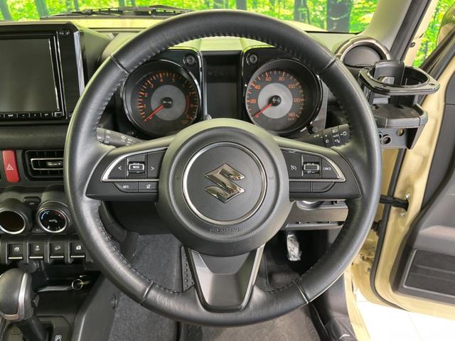 ジムニー XC 純正8型ナビ バックカメラ シートヒーター アイドリングストップ クルーズコントロール オートライト LEDヘッドライト 禁煙車 衝突被害軽減装置 純正16インチAW スマートキー&プッシュスタート(11枚目)
