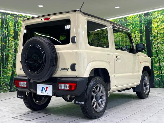 ジムニー XC 純正8型ナビ バックカメラ シートヒーター アイドリングストップ クルーズコントロール オートライト LEDヘッドライト 禁煙車 衝突被害軽減装置 純正16インチAW スマートキー&プッシュスタート(17枚目)