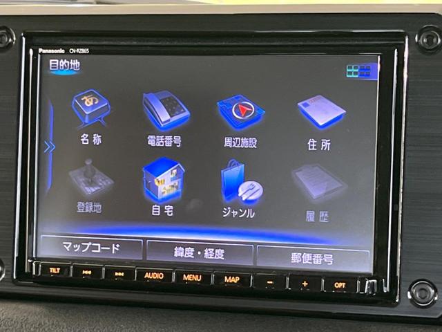 ジムニー XC 純正8型ナビ バックカメラ シートヒーター アイドリングストップ クルーズコントロール オートライト LEDヘッドライト 禁煙車 衝突被害軽減装置 純正16インチAW スマートキー&プッシュスタート(27枚目)