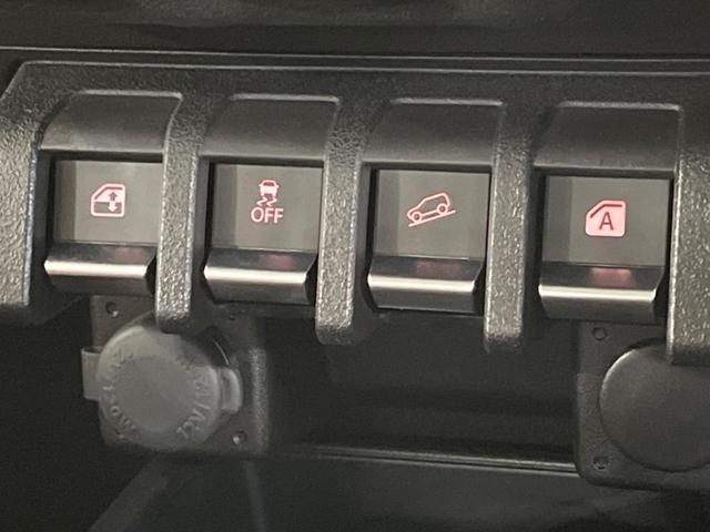 ジムニー XC 純正8型ナビ バックカメラ シートヒーター アイドリングストップ クルーズコントロール オートライト LEDヘッドライト 禁煙車 衝突被害軽減装置 純正16インチAW スマートキー&プッシュスタート(29枚目)