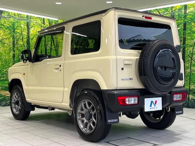 ジムニー XC 純正8型ナビ バックカメラ シートヒーター アイドリングストップ クルーズコントロール オートライト LEDヘッドライト 禁煙車 衝突被害軽減装置 純正16インチAW スマートキー&プッシュスタート(48枚目)